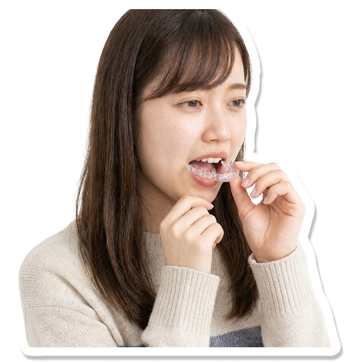 マウスピースの大量渡し